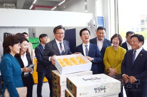 유성푸드통합지원센터 개소식(2018.10.4.)