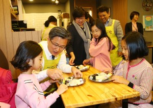 동네함끼 어린이식당 개소식(2018.10.12.)