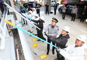 범죄예방 형광물질 도포사업(2018.11.23.)