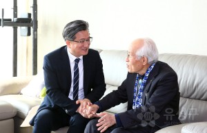 애국지사 위문(2019.2.25.)