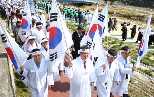 유성장터 만세운동(2019.3.29.)