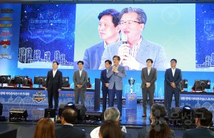 대통령배 아마추어 e-스포츠대회(2019.8.17.)