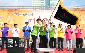 제9회 자원봉사 어울림 한마당(2019.10.8.)
