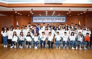 제2대 유성구 어린이, 청소년의회 해단식(2019.10.12.)