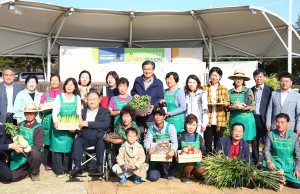 로컬푸드 페스티벌(2019.10.26.)