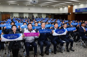 참좋은 지방자치 정책대회(2019.11.22.)