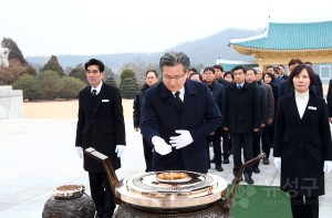 현충원 참배(2020.1.2.)