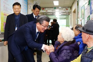 노인복지관 격려방문(2020.1.20.)