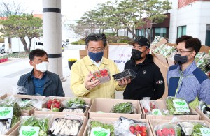 농산물꾸러미 공동구매 행사장 방문