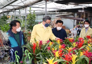 노은화훼유통단지 방문 및 상인 애로사항 청취(2020.4.17.)