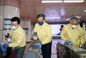 코로나19 감염증 대비 방역활동(2020.4.17.)