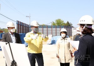 유성보건소 신축현장 점검(2020.4.29.)