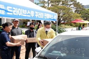 제2노인복지관 신축현장 점검(2020.5.6.)