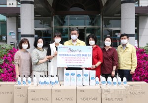 유성구 어린이집 연합회에 방역물품 전달(2020.6.3.)