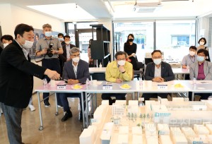 스타트업 파크 공모를 위한 현장점검