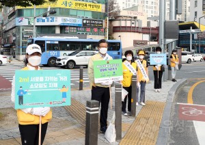 마스크 착용 생활화 캠페인