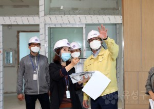 유성구 보건소 신축 공사 현장점검