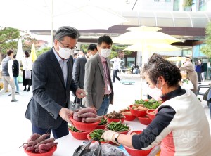 유성구 행복팜 프리마켓