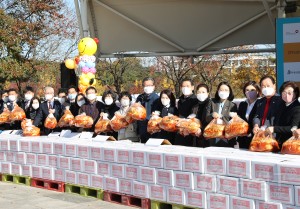 2020 사랑의 김장나누기 행사