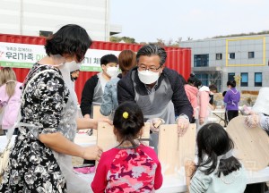 우리가족 DIY 가구 만들기