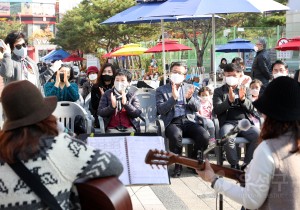 노은1동 수.먹.문 열린마당