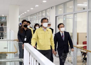 유성구 실버복지센터 준비상황 점검