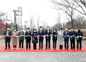 은구비공원 재정비사업 준공식