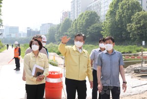 장마철 호우대비 안전점검