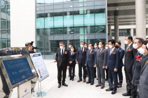 국립대전현충원 충혼당 개관식