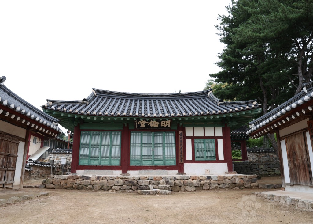 진잠향교