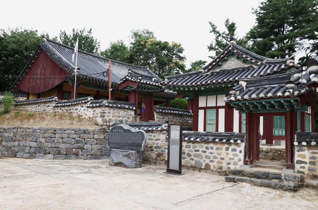 진잠향교