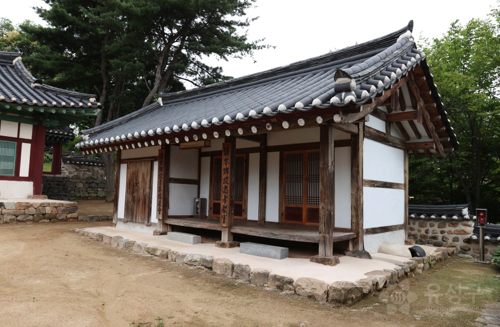 진잠향교