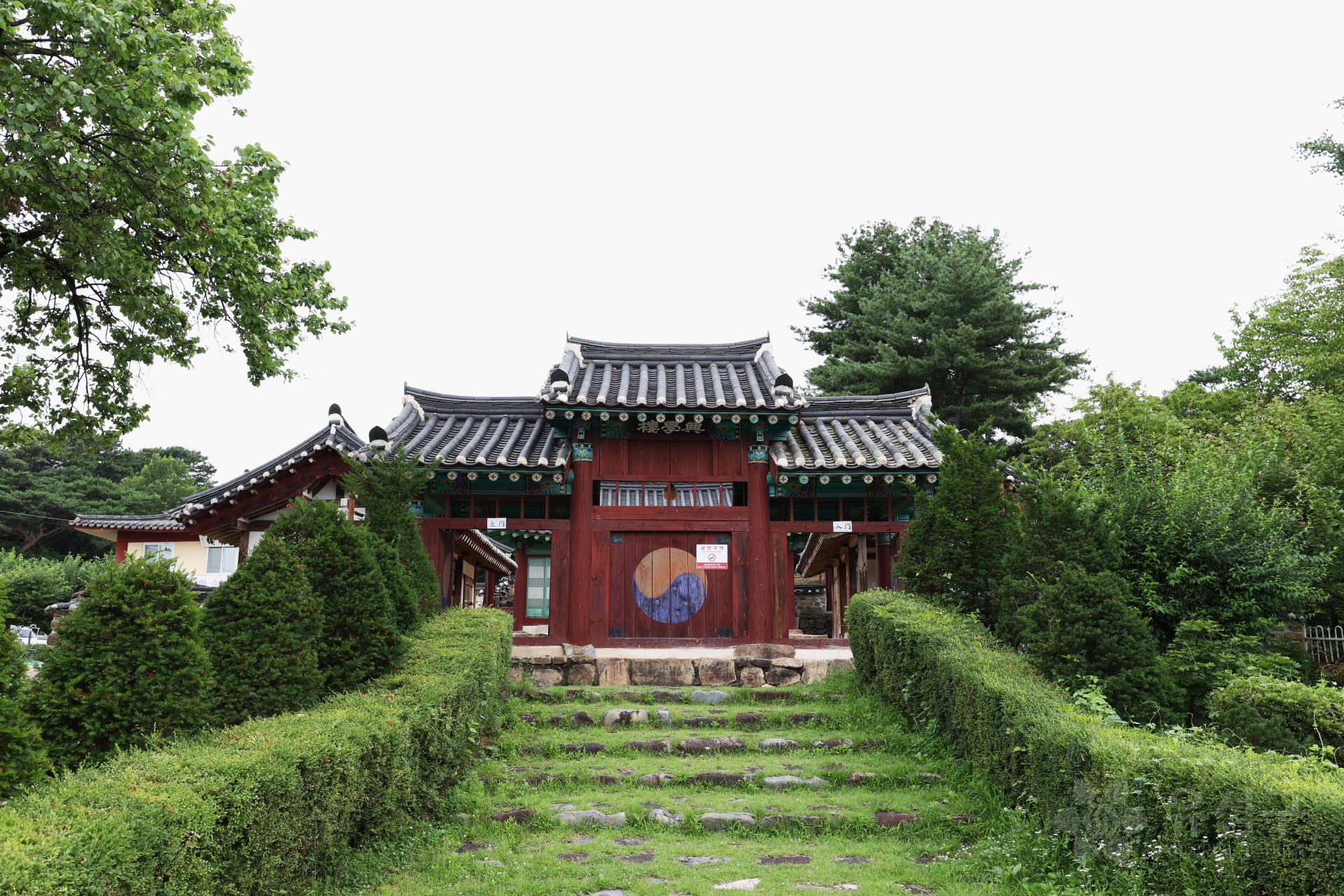 진잠향교