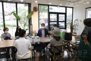 1인가구 커뮤니티 가든 행사