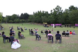 은구비공원 토요컬처데이 깜짝콘서트
