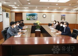 자치구_대학협력 간담회