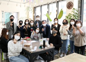 함솥:밥 프로젝트 팜파티