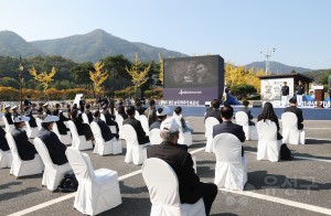 홍범도장군 추모식 및 기념식