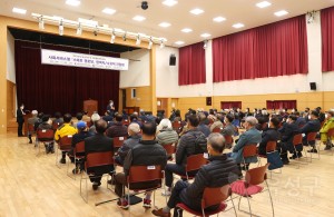 유성 스마트경로당 간담회