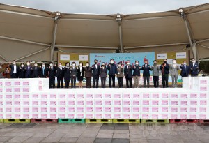 區 사랑의 김장나누기