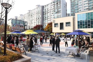 안녕마을 벼룩시장