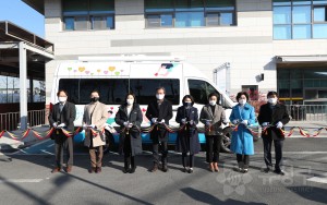 보건소 마을 안심버스 발대식