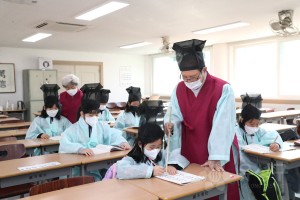 진잠향교 서예교실