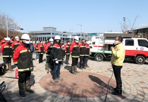 봄철 산불발생 대비 진화 모의훈련