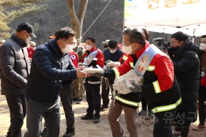 봄철 산불예방 캠페인