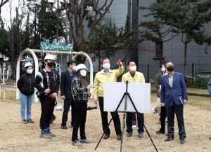 대규모 건축물 해체공사 현장점검