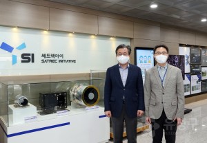 대덕특구 쎄트렉아이 방문