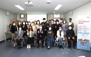 유성구 작은도서관 실무교육