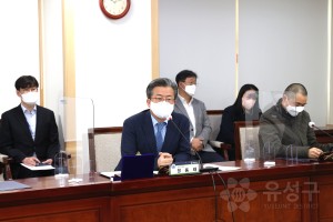 용산동 초등학교 용지 업무협약식