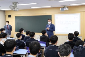 2022년 찾아가는 청소년 과학진로특강